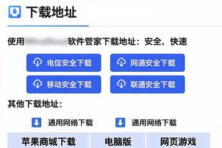 青训恩师谈蹇韬：他在法国留洋时刷过盘子 逆境让他学会自我调节