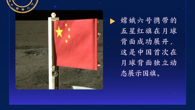 亚洲杯冠军数：日本4冠居首，伊朗沙特3冠，韩国2冠，5队1冠